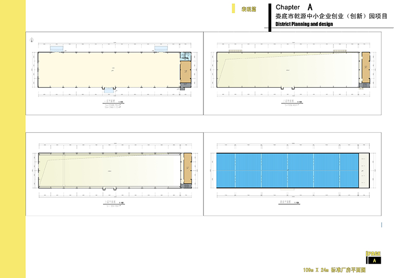 婁底市乾源創(chuàng)業(yè)基地置業(yè)有限公司|婁底工業(yè)房地產(chǎn)的開發(fā)|物業(yè)管理|創(chuàng)業(yè)基地管理|企業(yè)創(chuàng)業(yè)指導|商務(wù)信息咨詢